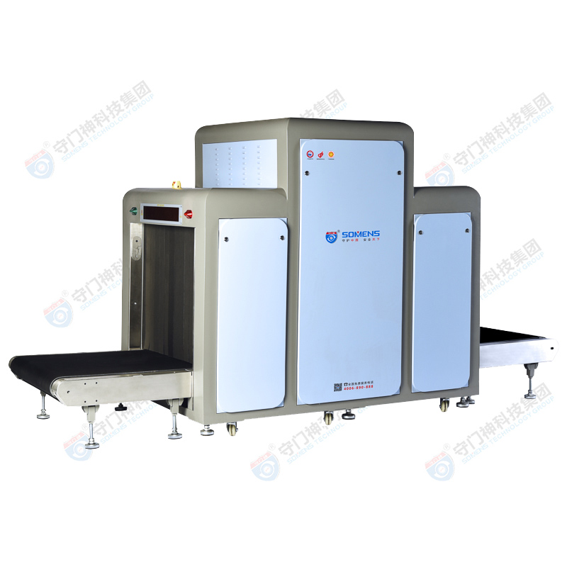 SOMENS-10080 X-ray safety inspection equipment_Guangdong logistics security inspection machine_Station inspection station large x-ray security inspection machine SOMENS-10080 X-ray safety inspection equipment_Guangdong logistics security inspection machine_Station inspection station large x-ray security inspection machine