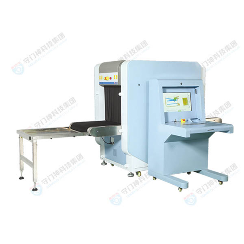 SOMENS-6550HD high definition X-ray security inspection machine _ HD channel security inspection x-ray machine SOMENS-6550HD high definition X-ray security inspection machine _ HD channel security inspection x-ray machine