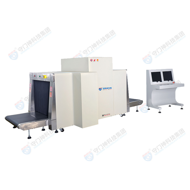 SMS-100100D double-view security inspection machine_Station large security inspection x-ray machine_Logistics dock side anti-x optical machine SMS-100100D double-view security inspection machine_Station large security inspection x-ray machine_Logistics dock side anti-x optical machine
