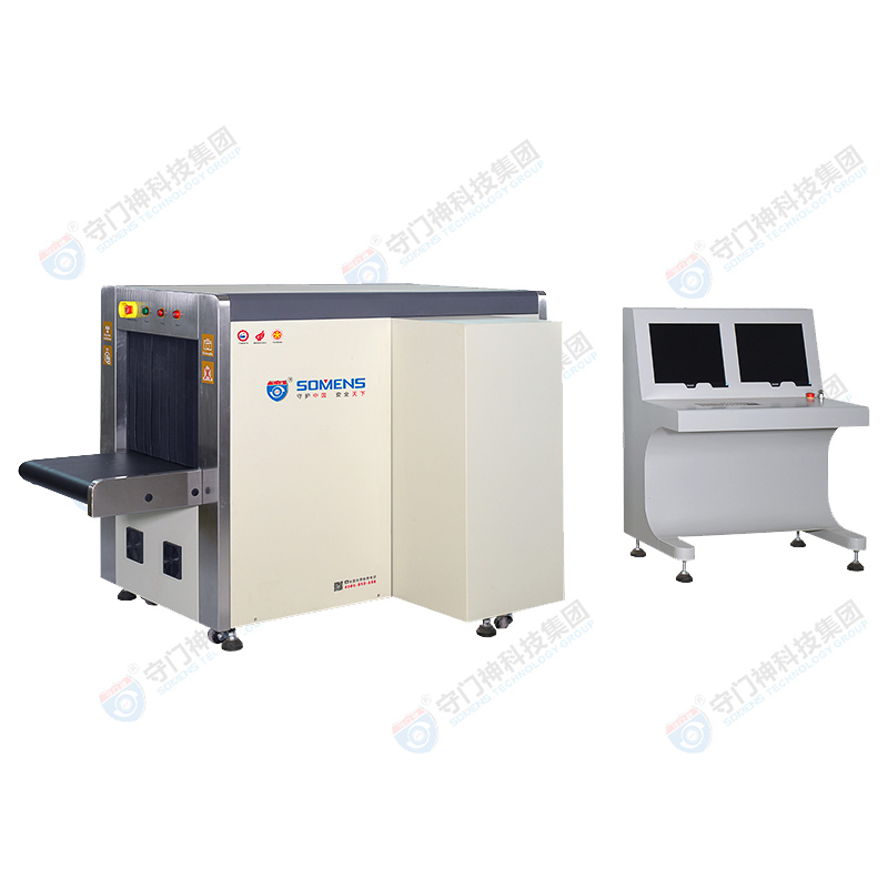 SMS-6550D medium channel x-ray security inspection machine _ double-view security x-ray machine _ goalkeeper security inspection equipment SMS-6550D medium channel x-ray security inspection machine _ double-view security x-ray machine _ goalkeeper security inspection equipment