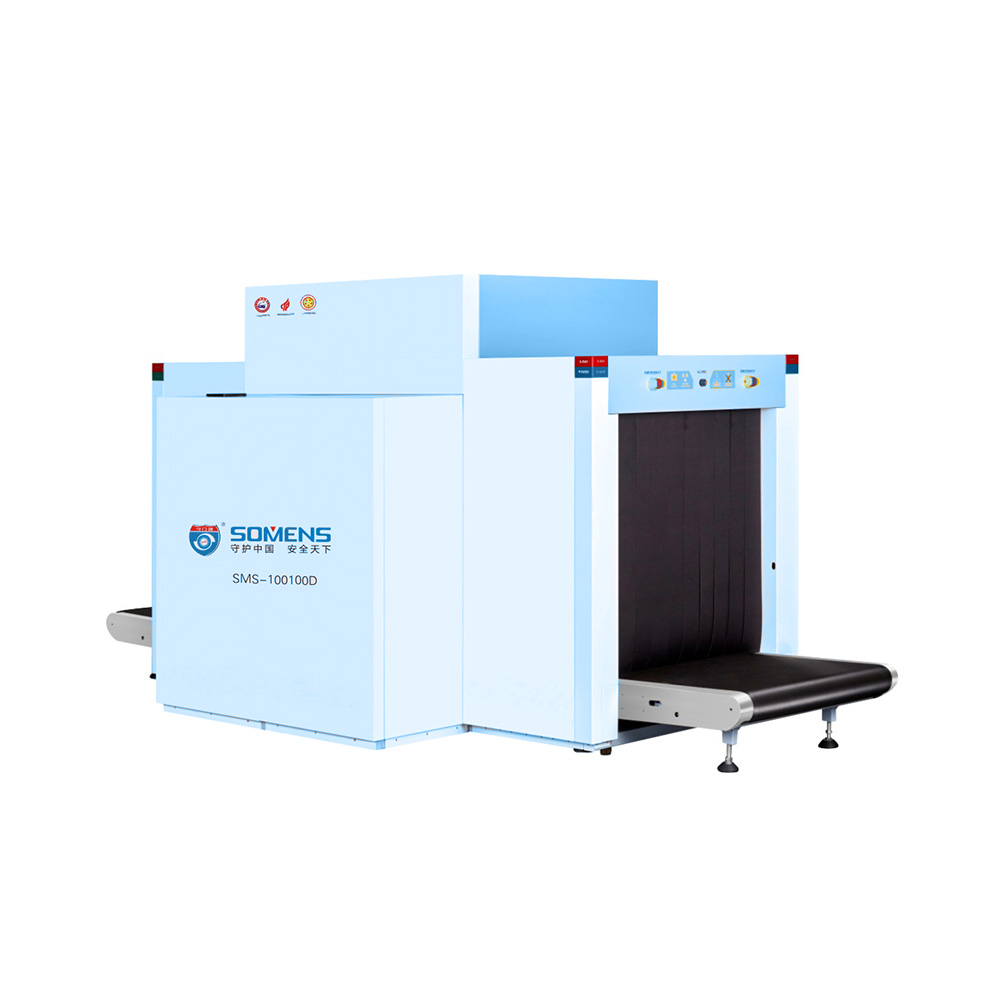 影響安檢x光機(jī)價(jià)格要素有哪些？