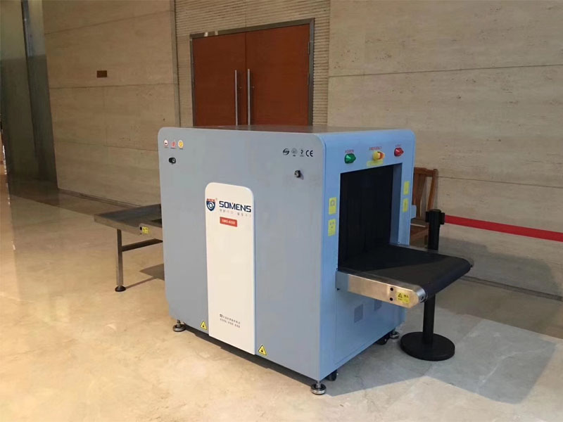 蘇州高新區管委會采用守門神安檢機