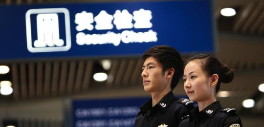 當(dāng)女孩子通過安檢時(shí)，她的“隱私”會(huì)暴露在儀器上嗎？說出來你都不相信