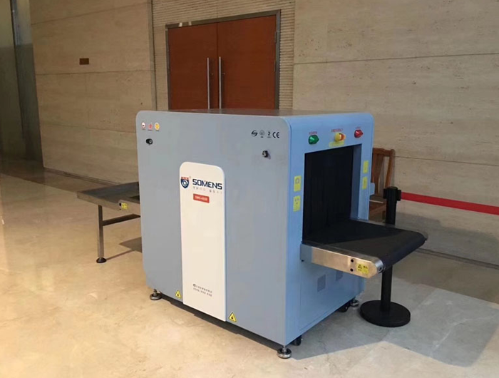 如何使用x光安檢機算是恰當(dāng)?shù)?></span>
								<h5>如何使用x光安檢機算是恰當(dāng)?shù)?/h5>
								<p class=