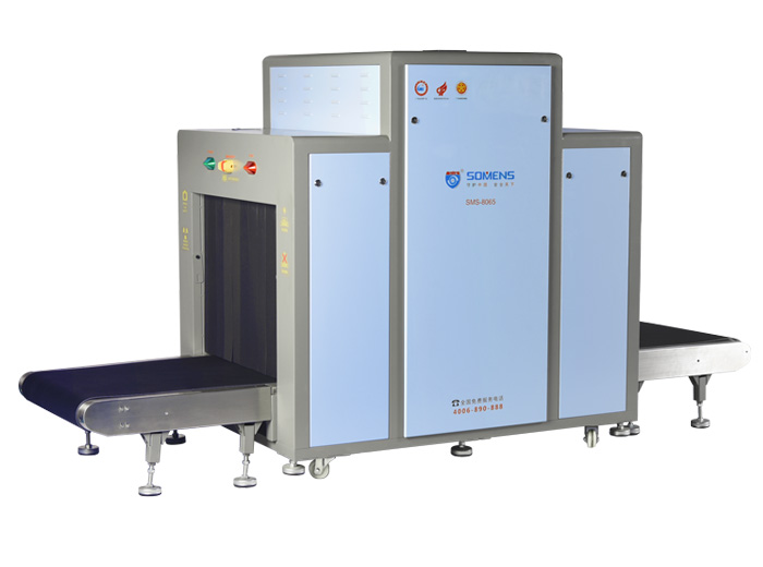 國家如何管控x光安檢機(jī)的使用？