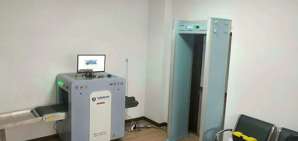 守門神安檢機、安檢門等安檢設備在大連海事法院安裝調試完成并投入使用