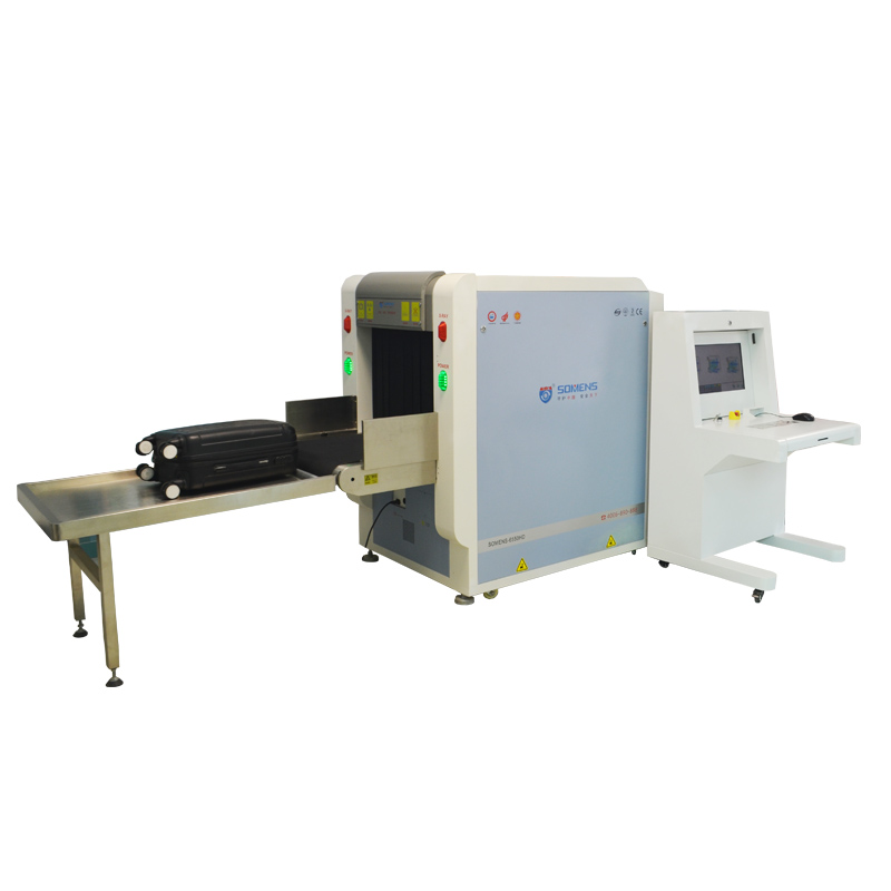 守門神SMS-6550 HD安檢機(jī) 守門神SMS-6550 HD安檢機(jī)